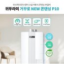소주회야로 이미지