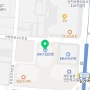 여행에필요한펀펀잉글리쉬 이미지