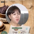 라바바이오