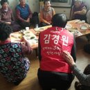신광2리 경로당 이미지