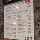 삼다원 - 제주시 | 삼다원