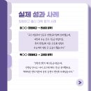 재현고등학교 이미지