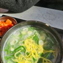 CU 거제지세포라티움점 | &lt;한꺼번에 올리는 냠냠쩝쩝 50&gt;