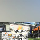 서정역로55번길 이미지