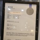 리드인독서논술전문학원 네이버블로그