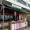 오비피씨(OBPC) | 광안리 피자 맛집 OBPC 오비피씨 재방문 후기