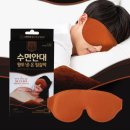 보성메디칼 이미지