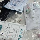 더뺌 | 약통케이스 약보관함 리빙박스 약뺌 약봉투 정리 꿀템