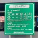 세븐일레븐 울산온산덕신신온점 | 덕신리] 울산 온산 숙성 삽겹살 맛집/숙성 한돈/회식하기 좋은 곳 "고반식당" 울산온산점 내돈내산 후기!