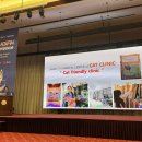 24시잠실ON동물의료센터 이미지