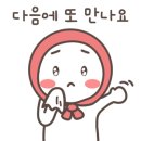 장군한우 이미지