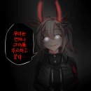 어스스피릿