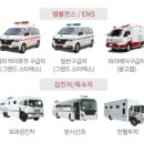 피씨오텍 이미지