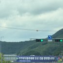 키다리 태권도 | 🎠2025 무주 반딧불 축제 방문 후기🎡