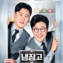 (주)파인가든 이미지