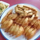 황제분식