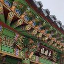 로고스마트삼도점 | 2019년 8월 거제도 여행 (3)