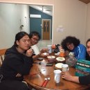 칠리농장 이미지