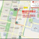 G. Square 이미지