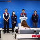 제주의료원 노동조합 이미지