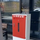 봉담커피앤북작은도서관 이미지