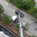 (주)유피케미칼 이미지