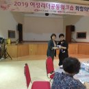 (주)포유리조트 이미지