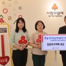한국남부발전(주) 신세종빛드림건설본부