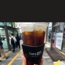 화승합기도&주짓수 이미지