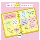 더아크로몰 | 2025 12