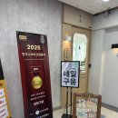 수원-1113 | 수원 네일샵 <네일구움> 유지력좋은 아트젤 그라데이션 웨딩네일 내돈내산 후기