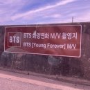 동심식당 이미지