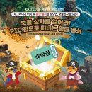 F.M.C 스포츠클럽 이미지