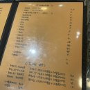 호리문