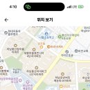 남한중학교 이미지