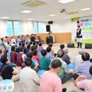 월막2리 경로당 이미지