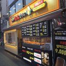 통닭연구소 | 건대 통닭 맛집, 가성비 최고! 통닭연구소 방문 후기 🍗