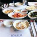 양구강원한우