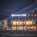 금광오산로 이미지