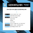 트레이닝데이 이미지