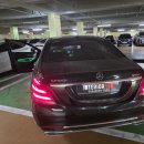 엑티브엘이디 | s560마이바흐 광량업 엠비언트 w222 s클래스 액티브무빙엠비언트 광량업 출장엠비언트