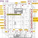 이지종합건설㈜ 이미지