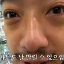 효자막창 아산배방점
