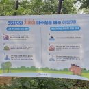 곰에어컨시스템