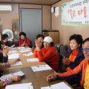 남부노인복지관 이미지