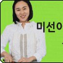 김미선민박