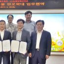 남해우체국 이미지