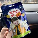 손씨초두부 | [🚘] 오로지 수영만을 위한 1박 2일 강릉여행 | 벌집 장칼국수, 배니닭강정, 메이플비치 리조트, 콩새야...