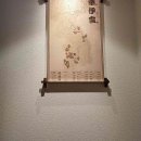 (주)쏘캔 이미지