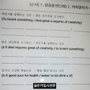 봉산중학교 이미지